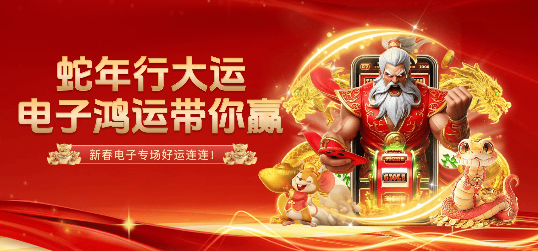 数据扫盲：开云体育平台让非理工科用户也能轻松掌握常见数据分析概念，选号更简单